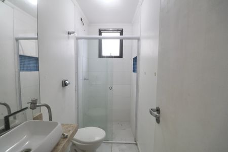 Apartamento para alugar com 69m², 2 quartos e 1 vagaBanheiro Suíte
