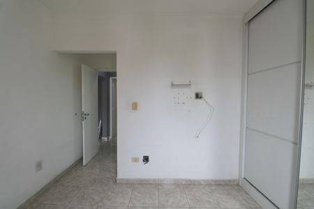 Apartamento para alugar com 69m², 2 quartos e 1 vagaSuíte