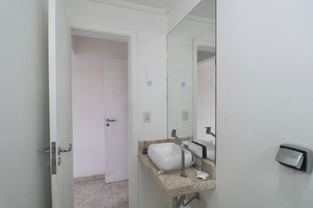 Apartamento para alugar com 69m², 2 quartos e 1 vagaBanheiro Suíte