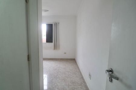 Apartamento para alugar com 69m², 2 quartos e 1 vagaSuíte