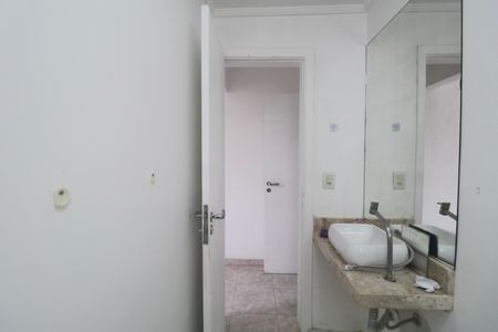 Apartamento para alugar com 69m², 2 quartos e 1 vagaBanheiro Suíte