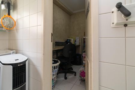 Apartamento à venda com 96m², 4 quartos e 2 vagas Apartamento à venda com 96m², 4 quartos e 2 vagasQuarto de Serviço