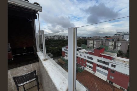 Apartamento à venda com 130m², 3 quartos e 2 vagasÁrea externa