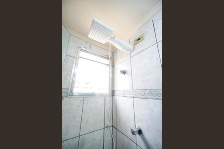 Apartamento para alugar com 56m², 2 quartos e 1 vaga Apartamento para alugar com 56m², 2 quartos e 1 vagaChuveiro