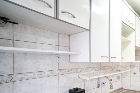 Apartamento para alugar com 56m², 2 quartos e 1 vaga Apartamento para alugar com 56m², 2 quartos e 1 vagaCozinha