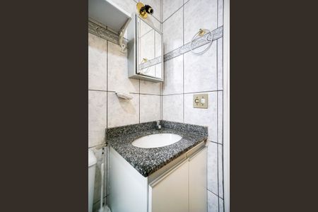 Apartamento para alugar com 56m², 2 quartos e 1 vaga Apartamento para alugar com 56m², 2 quartos e 1 vagaBanheiro