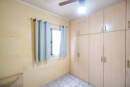 Apartamento para alugar com 56m², 2 quartos e 1 vaga Apartamento para alugar com 56m², 2 quartos e 1 vagaQuarto 01