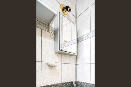 Apartamento para alugar com 56m², 2 quartos e 1 vaga Apartamento para alugar com 56m², 2 quartos e 1 vagaBanheiro