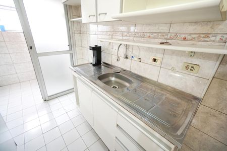 Apartamento para alugar com 56m², 2 quartos e 1 vaga Apartamento para alugar com 56m², 2 quartos e 1 vagaPia