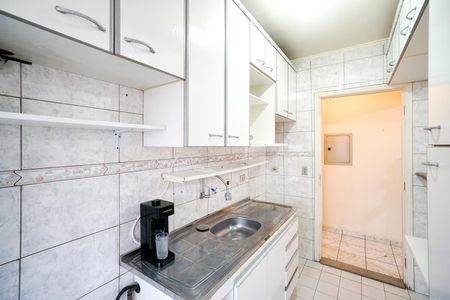 Apartamento para alugar com 56m², 2 quartos e 1 vaga Apartamento para alugar com 56m², 2 quartos e 1 vagaCozinha