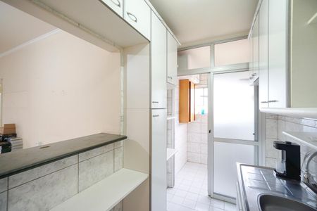 Apartamento para alugar com 56m², 2 quartos e 1 vaga Apartamento para alugar com 56m², 2 quartos e 1 vagaCozinha