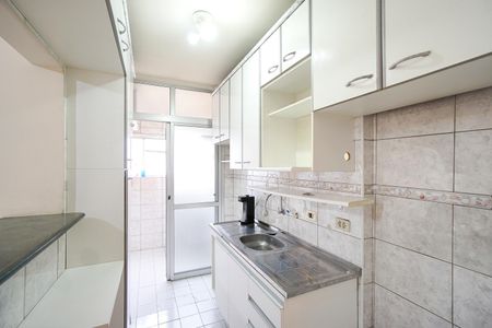 Apartamento para alugar com 56m², 2 quartos e 1 vaga Apartamento para alugar com 56m², 2 quartos e 1 vagaCozinha