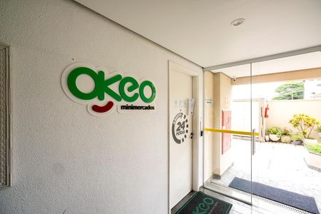 Apartamento para alugar com 56m², 2 quartos e 1 vaga Apartamento para alugar com 56m², 2 quartos e 1 vagaMercado