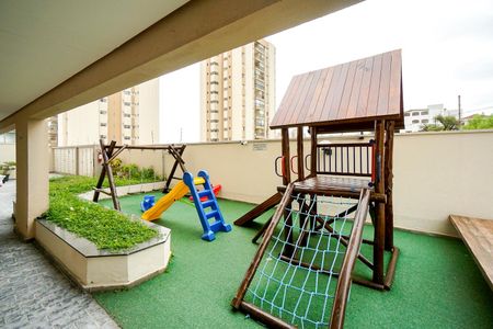 Apartamento para alugar com 56m², 2 quartos e 1 vaga Apartamento para alugar com 56m², 2 quartos e 1 vagaPlayground