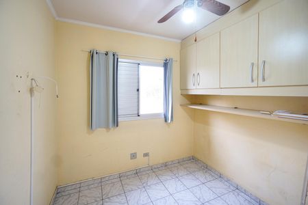 Apartamento para alugar com 56m², 2 quartos e 1 vaga Apartamento para alugar com 56m², 2 quartos e 1 vagaQuarto 02