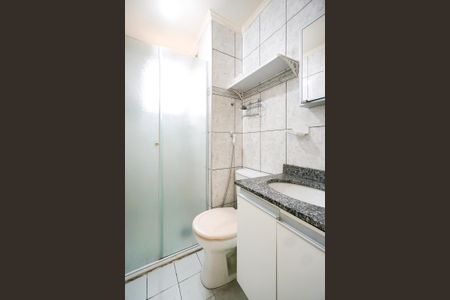 Apartamento para alugar com 56m², 2 quartos e 1 vaga Apartamento para alugar com 56m², 2 quartos e 1 vagaBanheiro