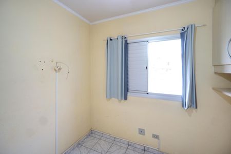 Apartamento para alugar com 56m², 2 quartos e 1 vaga Apartamento para alugar com 56m², 2 quartos e 1 vagaQuarto 02
