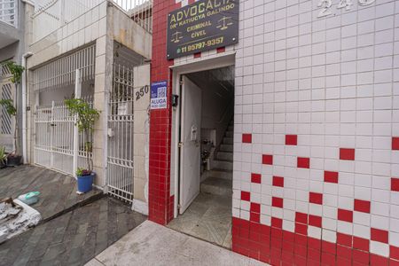 Casa para alugar com 45m², 1 quarto e sem vaga Casa para alugar com 45m², 1 quarto e sem vagaFachada