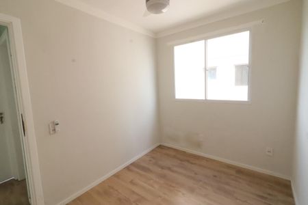 Apartamento para alugar com 42m², 2 quartos e sem vagaQuarto 1