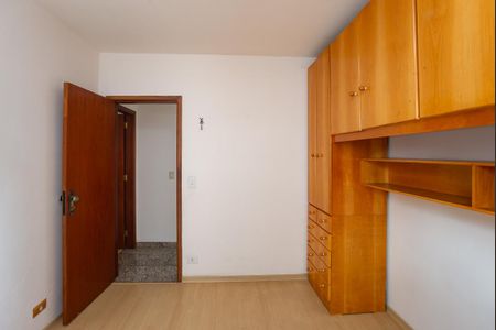 Apartamento à venda com 85m², 2 quartos e 1 vagaQuarto 2