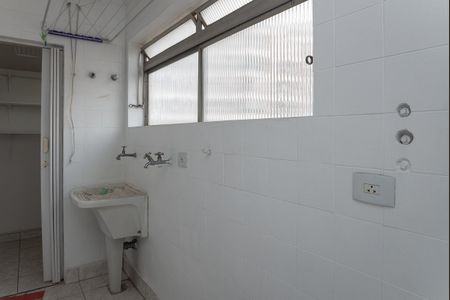 Apartamento à venda com 85m², 2 quartos e 1 vagaÁrea de Serviço