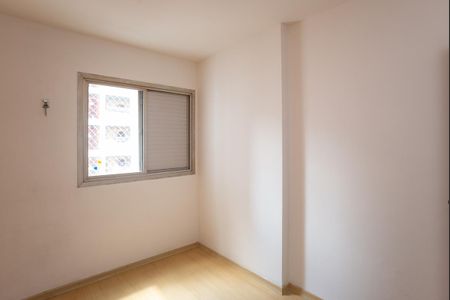 Apartamento à venda com 85m², 2 quartos e 1 vagaQuarto 2