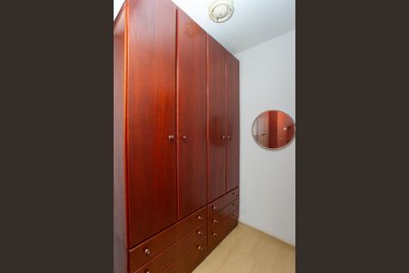 Apartamento à venda com 85m², 2 quartos e 1 vagaQuarto 1 Suíte