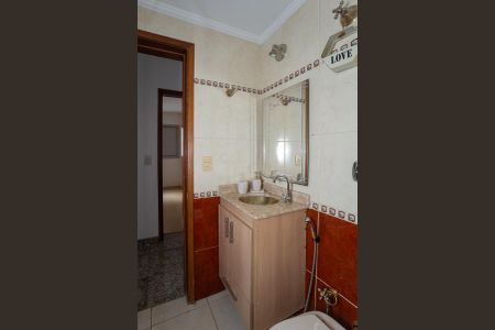 Apartamento à venda com 85m², 2 quartos e 1 vagaBanheiro Social