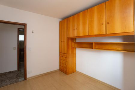 Apartamento à venda com 85m², 2 quartos e 1 vagaQuarto 2