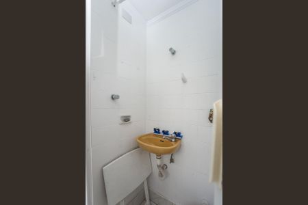 Apartamento à venda com 85m², 2 quartos e 1 vagaÁrea de Serviço