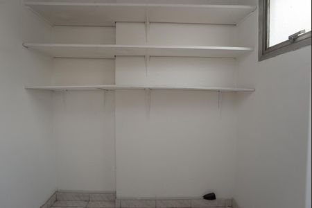 Apartamento à venda com 85m², 2 quartos e 1 vagaÁrea de ServiçoÁrea de Serviço