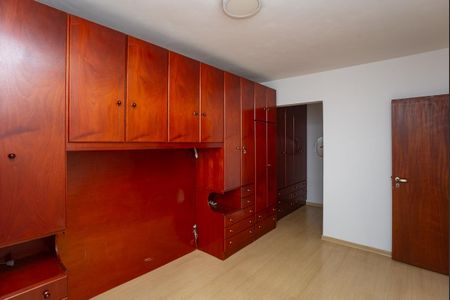Apartamento à venda com 85m², 2 quartos e 1 vagaQuarto 1 Suíte