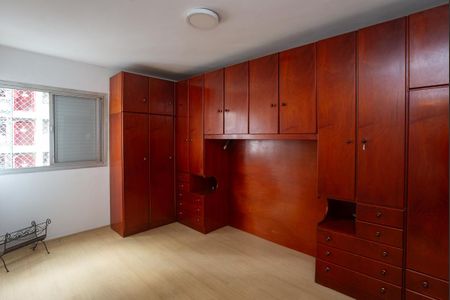 Apartamento à venda com 85m², 2 quartos e 1 vagaQuarto 1 Suíte