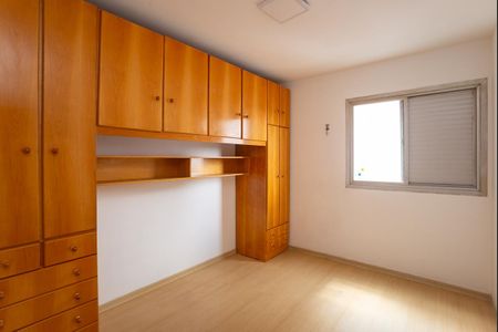 Apartamento à venda com 85m², 2 quartos e 1 vagaQuarto 2