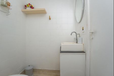 Apartamento à venda com 85m², 2 quartos e 1 vagaBanheiro do quarto 1 Suíte