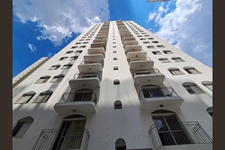 Apartamento à venda com 85m², 2 quartos e 1 vagaFachada