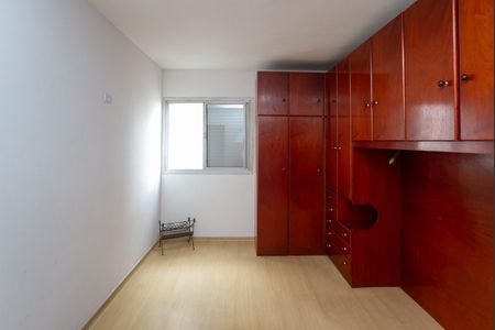 Apartamento à venda com 85m², 2 quartos e 1 vagaQuarto 1 Suíte