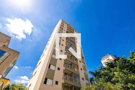 Apartamento para alugar com 56m², 2 quartos e 1 vaga Apartamento para alugar com 56m², 2 quartos e 1 vagaFachada