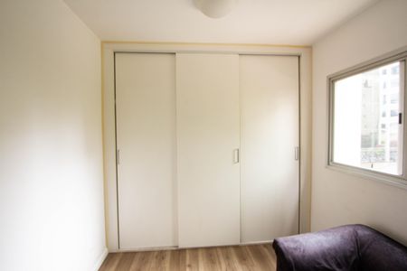 Apartamento para alugar com 56m², 2 quartos e 1 vaga Apartamento para alugar com 56m², 2 quartos e 1 vagaQuarto 2