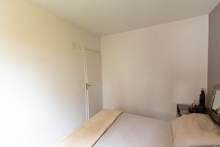 Apartamento para alugar com 56m², 2 quartos e 1 vaga Apartamento para alugar com 56m², 2 quartos e 1 vagaQuarto 1