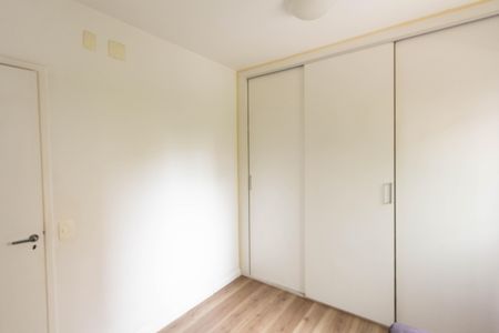 Apartamento para alugar com 56m², 2 quartos e 1 vaga Apartamento para alugar com 56m², 2 quartos e 1 vagaQuarto 2