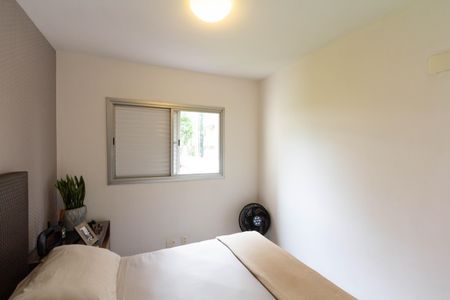 Apartamento para alugar com 56m², 2 quartos e 1 vaga Apartamento para alugar com 56m², 2 quartos e 1 vagaQuarto 1