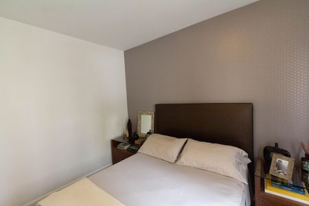 Apartamento para alugar com 56m², 2 quartos e 1 vaga Apartamento para alugar com 56m², 2 quartos e 1 vagaQuarto 1