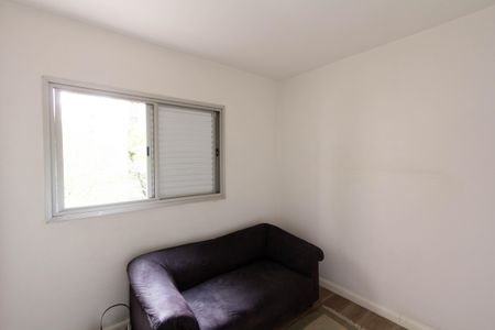 Apartamento para alugar com 56m², 2 quartos e 1 vaga Apartamento para alugar com 56m², 2 quartos e 1 vagaQuarto 2
