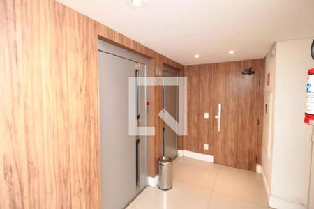 Apartamento para alugar com 56m², 2 quartos e 1 vaga Apartamento para alugar com 56m², 2 quartos e 1 vagaÁrea comum