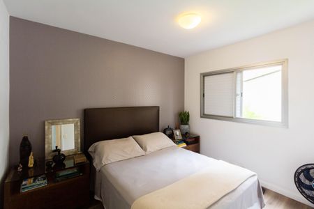 Apartamento para alugar com 56m², 2 quartos e 1 vaga Apartamento para alugar com 56m², 2 quartos e 1 vagaQuarto 1