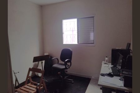 Quarto de casa para alugar com 2 quartos, 78m² em Parque Gabriel, Hortolândia