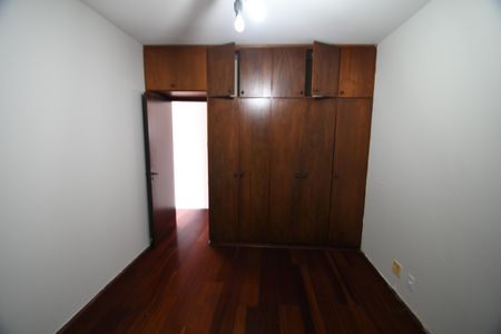 Apartamento à venda com 58m², 1 quarto e 1 vagaQuarto