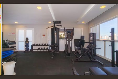 Apartamento para alugar com 64m², 2 quartos e 1 vagaAcademia