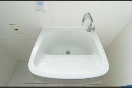 Apartamento para alugar com 64m², 2 quartos e 1 vagaDetalhe - Área de Serviço